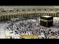 Download Lagu 🕋 Makkah Live | مكة مباشر | الحرم المكي مباشر | قناة القران الكريم السعودية مباشر | مكه المكرمه مبا
