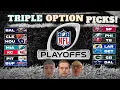 2023 NFL Superbowl 58 Bracket