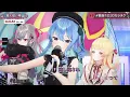 【Koganei Niko x Hoshimachi Suisei】長く短い祭 (In Summer, Night) by 椎名林檎 (Sheena Ringo) - (2026/07/19)