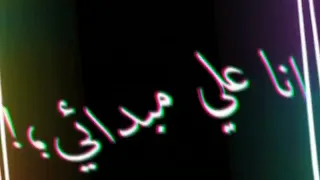 حالات واتس مهرجانات انا احبك اصونك انا نين عيونك مهرجان لسه منزلش حلقولوا 