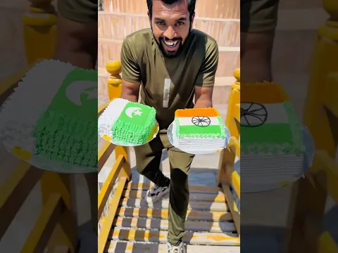 Which Cake Will melt first??🤷‍♂️India 🇮🇳Vs Pakistan 🇵🇰