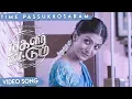 Download Lagu Magalir Mattum - Time Passukkosaram - Video Song - Ghibran | Bramma | Jyotika | Suriya