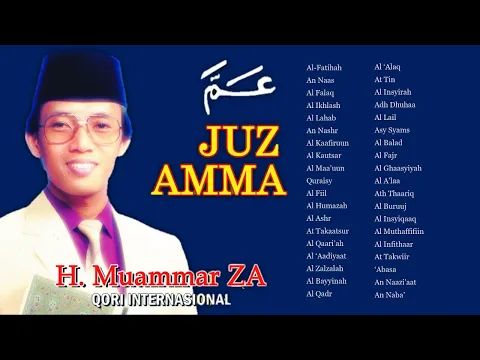 Download MP3 Juz Amma Lengkap - KH Muammar ZA