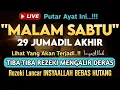 Lagu 🔴LANGSUNG DIKABULKAN..‼️CUKUP PUTAR SEKALI DAN DENGARKAN, 100 RIBU MALAIKAT TURUN | REZEKI LANCAR