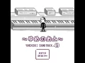 Download Lagu Scar Doesn't Disappear