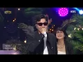 Koyote - Pure Love [Open Concert : EP.1542] | KBS KOREA 250928