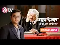Download Lagu अदालत में Bhim ने जीता Case | Ek Mahanayak Dr B R Ambedkar | Ep 743 to 754 | @andtvchannel MP3