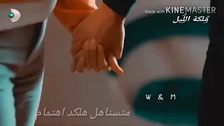 حرام حبيتك صدك    دندنها