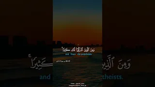 و إ ن ت ص ب ر وا و ت ت ق وا ف إ ن ذ ل ك م ن ع ز م ال أ م ور Quran Foryou سعود الشريم 