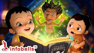 👻 Chitti Chitti Deyyam Vachindi! | Funny Ghost Song | Telugu Rhymes for Children | Infobells