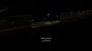 فاكر كل حاجة بتفاصيلها     اول حب مهى فتوني  اغاني  ستوريات  حالات  تصميم دندنها
