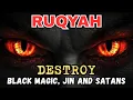 Lagu SPIN RUQYAH - DESTROY JIN, MAGIC THAT LIVES IN THE ROOM, HOUSE \u0026 BODY