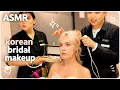 ASMR Korean Bridal Makeup and Bridal Consultation by Korean Stylists