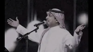 ياحبي افهم انك بخافقي شي       راشد الماجد    راشد الماجد        دندنها