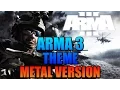 Download Lagu ARMA 3 Theme Song (Metal Version)