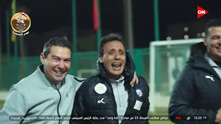 كابيتانو مصر مع عمرو نصوحي الجمعة 3 مارس 2023 الحلقة الكاملة 