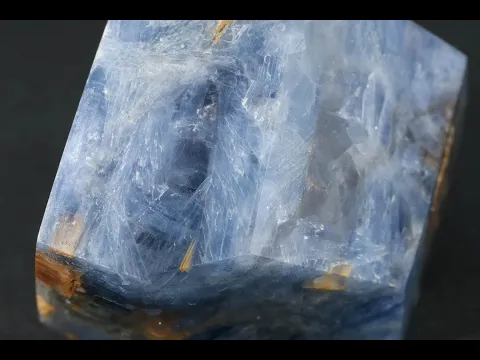 カイヤナイト(藍晶石) 磨き石 108g｜天然石 通販キラリ石