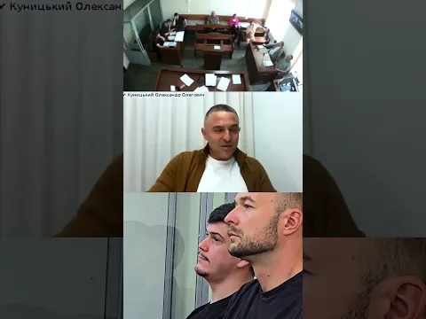 Как патрульная полиция судится по Zoom 4 года #правосудие #беспредел #shorts