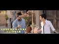 Lagu Chawki ft. Omar - Insaha (EXCLUSIVE Music Video) | (شوقي و عمر - إنساها (فيديو كليب حصري