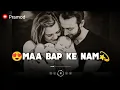 Download Lagu Mata Pita Nam Dete Hai😍 | Maa Status ♥️ | Mom Dad Status 💞 | Maa Shayari Video | mom Status #maa10