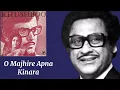 O Majhi Re Apna Kinara, Full Version l Kishore Kumar, Khushboo (1975)