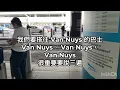 FlyAway LAX Van Nuys Flyaway bus Los Angeles