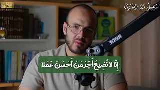 ابدا الرحلة من جديد وكأن   شيئا  لم ي كن دندنها