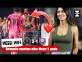 Download Lagu Antonella (Messi's wife) reaction after Messi scored 2 goals to beat Orlando \u0026 qualify for the final