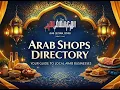 Arab Shops Directory - St Louis Missouri