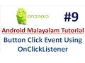 Android Studio Tutorial Malayalam - 09
