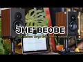 Download Lagu JHE' BEOBE KARAOKE