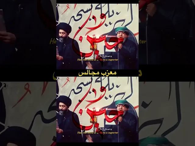 ⁣١٢ أغسطس، ٢٠٢٤