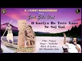Download Lagu Oh Goriya Re Tere Aane Se | Yesudas | Ravindra Jain Sangeet Sandhya