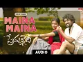 Download Lagu Maina Maina - Love Song | Prema Khaidi | Vidharth, Ramaiah, Amala Paul | D Imman