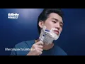 Gillette Mach 3 Turbo TVC Q4 2020-Q1 2021 15s (Philippines)