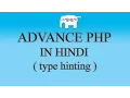 Advanced PHP Tutorial Type Hinting