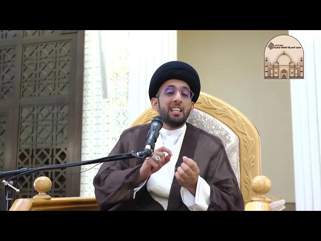 خطبة الجمعة -  وقفة مع الغدير - سماحة السيد موسى العلي