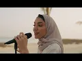 Don’t Stop Believin’ - Music Travel Love & Friends (at Shura Island, The Red Sea)