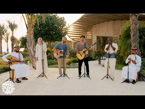 Video Thumbnail: Donāt Stop Believinā - Music Travel Love & Friends (at Shura Island, The Red Sea)