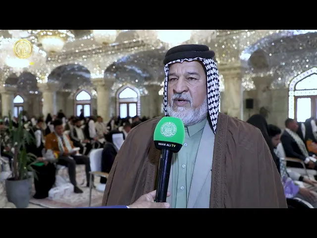 ⁣العتبة العلوية تحتفي بتزويج أكثر من (100) شاب من المتعففين وعوائل شهـ.ــ,.ـداء الحـ.ـشـ,ـ,ـد المبارك
