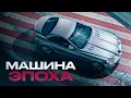 Download Lagu Легендарный SLR — лучший суперкар 2000-х от Mercedes и McLaren. Опередил время, но проиграл?