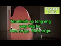 YENG CONSTANTINO - TAHIMIK LYRICS