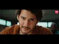 Ramana Aei Telugu Lyrical Song |Guntur Kaaram |Mahesh Babu, Sreeleela |Thaman S | Maa Paata Mee Nota