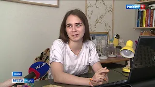 В Омских школах прошли последние звонки в онлайн режиме