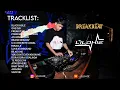 Lagu DJ BREAKBEAT MIXTAPE 2025 || MODE GELENG HALU!!