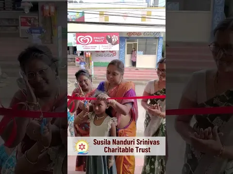 ఆయన ఆత్మవిశ్వాసానికి... అమ్మవారి పేరుతో ఇలా! | Cancer Fighter | Susila Nanduri Srinivas Trust