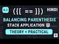 Balanced Parenthesis using stack Python Data Structure CS TechTube
