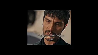 سرحات اهدى ملك العقد لاكن سرحات يلدز الخليفة Halef Yılser حب بلا حدود ايشي 