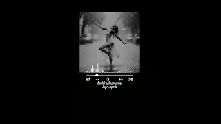 წვიმას აუწიეთ ცოტა სალო Spirito 