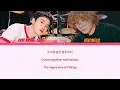 Doh Kyung Soo (도경수) – ‘DUMB’ (Feat. PENOMECO) | Color Coded Lyrics (Eng/Rom/Han) | Serenityn